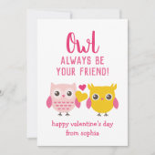 フクロウは常にあなたの友人であるバレンタインデーのカード シーズンカード (正面)