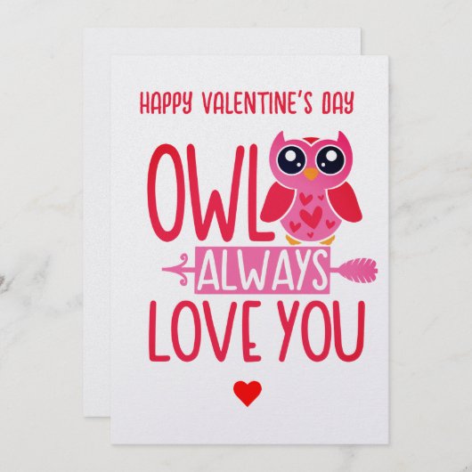 フクロウは常にあなたを愛する印刷可能なバレンタインデーのカード シーズンカード (正面/裏面)