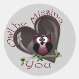 フクロウは恋しく思お前だ ラウンドシール