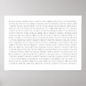 フクロウは見た目と違う ポスター (正面)