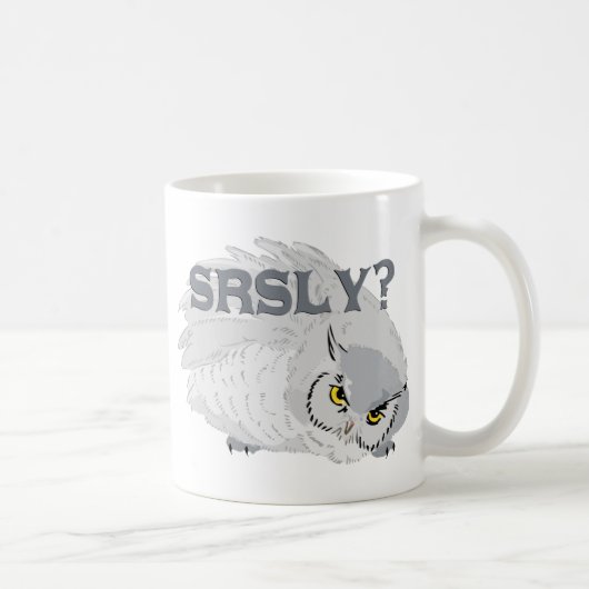 フクロウは? コーヒーマグカップ (右)