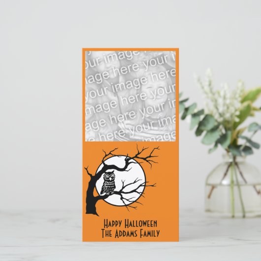 フクロウインツリーハロウィーンフォトカード シーズンカード (スタンド正面)