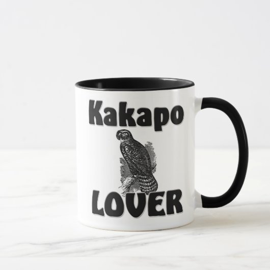 フクロウオウムの恋人 マグカップ (右)