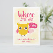 フクロウキッズスクールバレンタインデー エンクロージャーカード (スタンド正面)