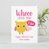 フクロウキッズスクールバレンタインデー シーズンカード (スタンド正面)