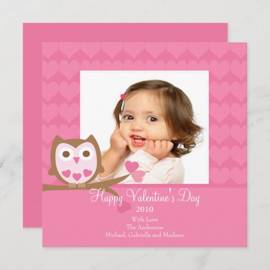 フクロウハートのバレンタインの写真カード 招待状 (正面/裏面)