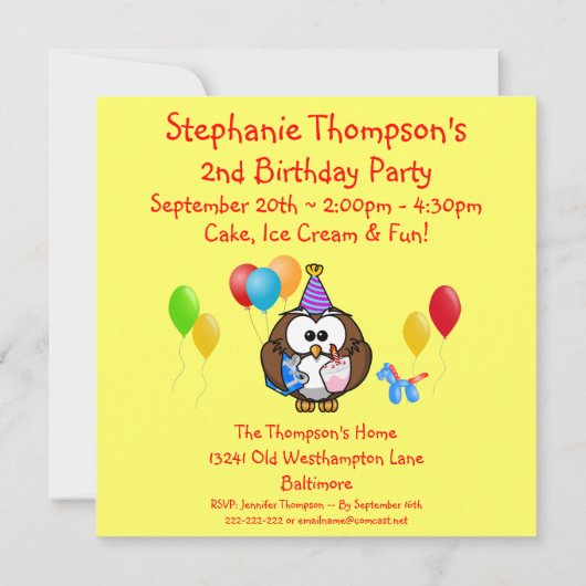 フクロウバルーンケーキ子供の誕生日パーティー年 招待状 (裏面)