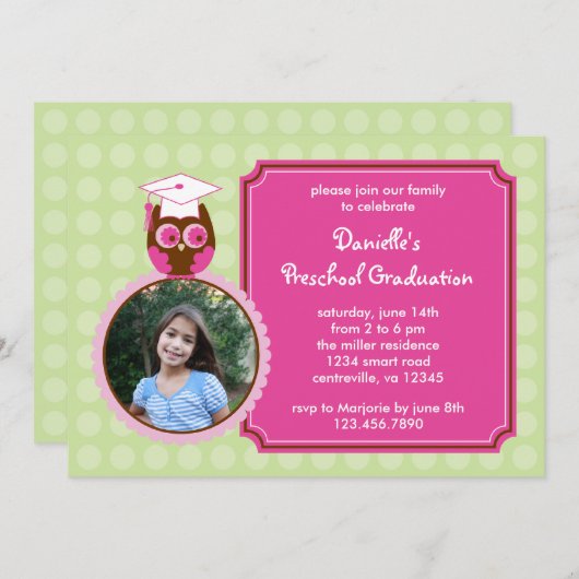 フクロウプレスクール卒業写真招待状 招待状 (正面/裏面)