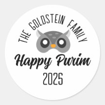 フクロウ仮装のプリムフクロウ