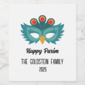 フクロウ仮装のプリムフクロウ ワインラベル (シングルラベル)