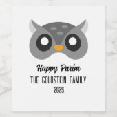 フクロウ仮装のプリムフクロウ ワインラベル (シングルラベル)