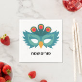 フクロウ動物の仮面プリムデコール スタンダードカクテルナプキン (インサイチュ)