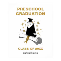 フクロウ幼稚園/幼稚園の卒業式