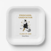 フクロウ幼稚園/幼稚園卒業パーティー ペーパープレート (正面)