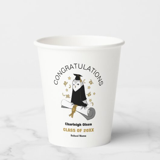 フクロウ幼稚園/幼稚園卒業パーティー 紙コップ (正面)