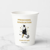 フクロウ幼稚園/幼稚園卒業パーティー 紙コップ (正面)