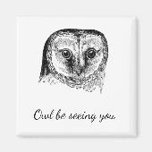 フクロウ引用文 マグネット (正面)