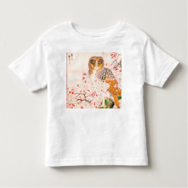 フクロウ日本のトドラー名前をカスタムするTシャツ トドラーTシャツ