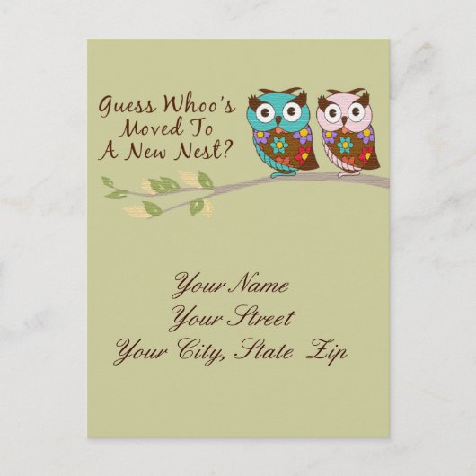 フクロウ移動ポストカード 案内ポストカード (正面)