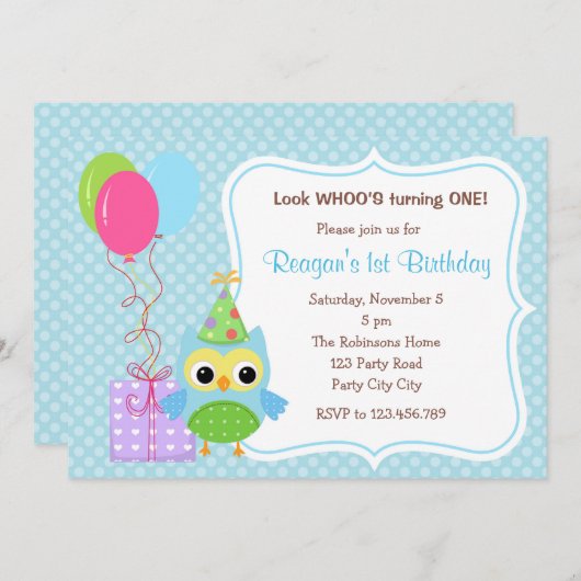 フクロウ第1誕生日招待状の男子(風船) 招待状 (正面/裏面)
