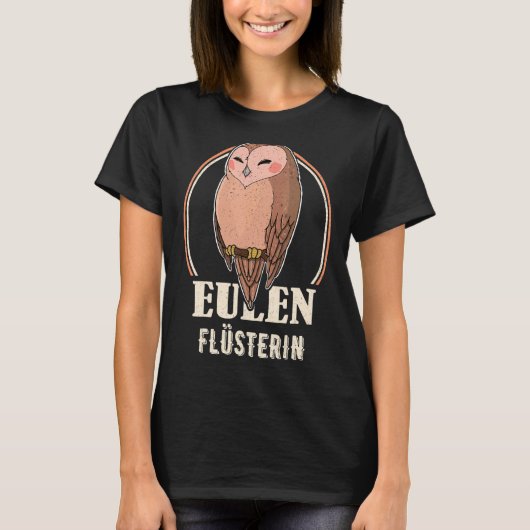 フクロウ鳥類鳥類生物学生物学生物学者ナイトCu Tシャツ (正面)