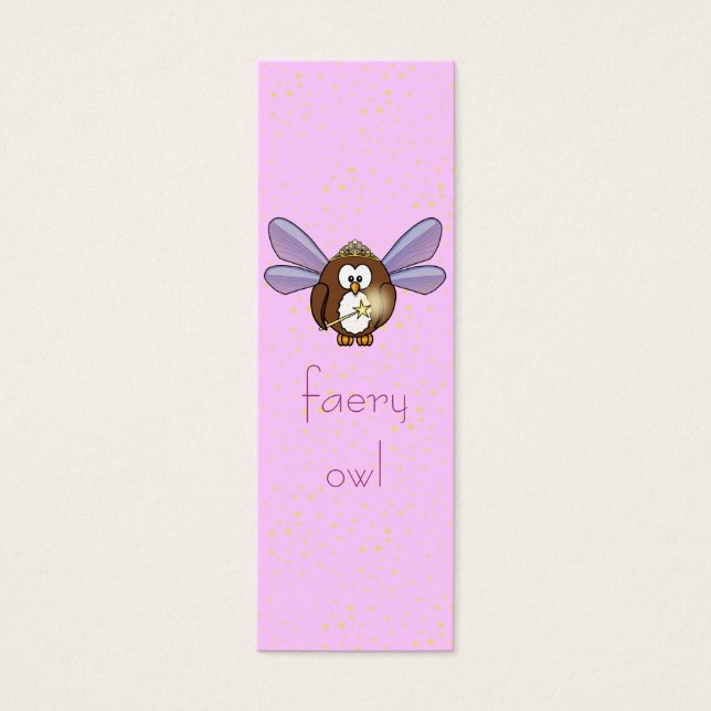 フクロウ (正面)