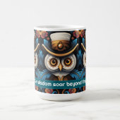 フクロウ3 コーヒーマグカップ (中央)