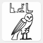 フクロウ、エジプトの象形文字 スクエアシール (正面)