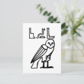 フクロウ、エジプトの象形文字 ポストカード (スタンド正面)