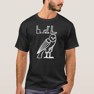 フクロウ、エジプトの象形文字 Tシャツ