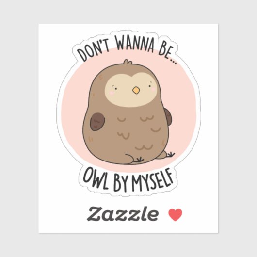 フクロウ・プンと一人でフクロウおもしろいになりたくない シール (シート)