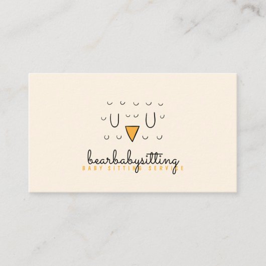 フクロウ 可愛い 鳥 顔 動物 赤ちゃん 名刺 (正面)