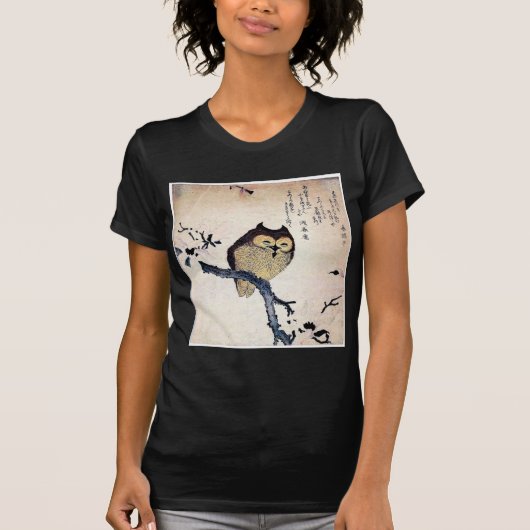 フクロウ Tシャツ (正面)