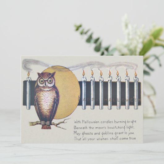 フクロールキャンドルフルムーンヴィンテージハロウィン カード (スタンド正面)