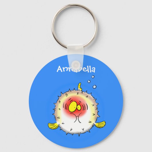 フグおもしろいグ キーホルダー (正面)