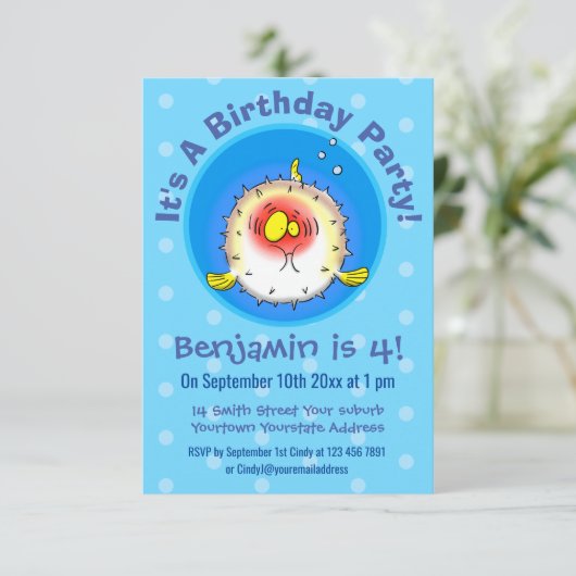 フグおもしろいグ 招待状 (スタンド正面)