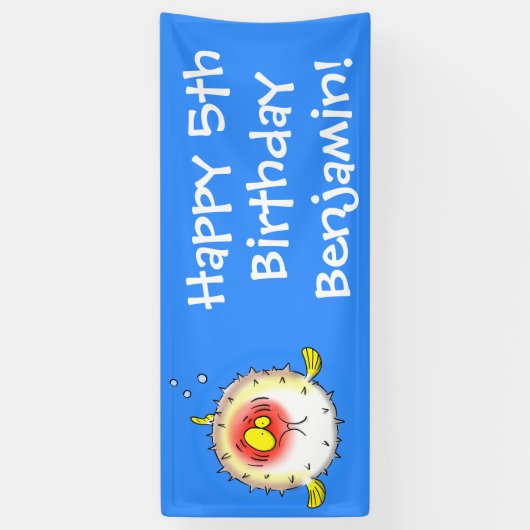 フグおもしろいグ 横断幕 (縦)