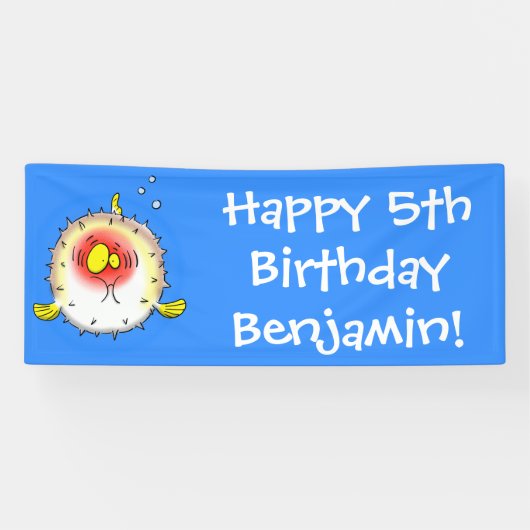 フグおもしろいグ 横断幕 (横)