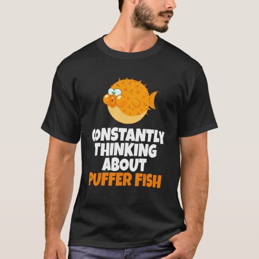 フグのことをいつも考えているフグ Tシャツ (正面)