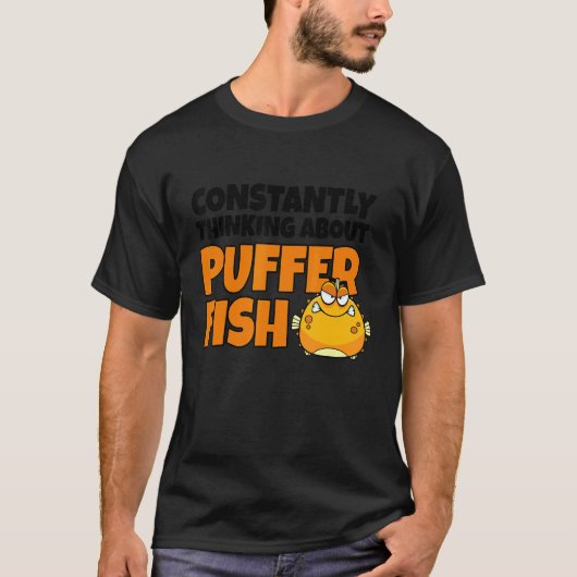 フグのことをいつも考えている Tシャツ (正面)
