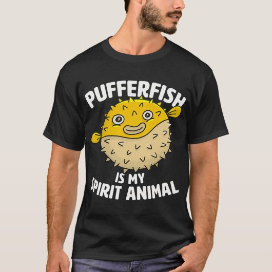 フグは私のスピリットアニマル Tシャツ (正面)