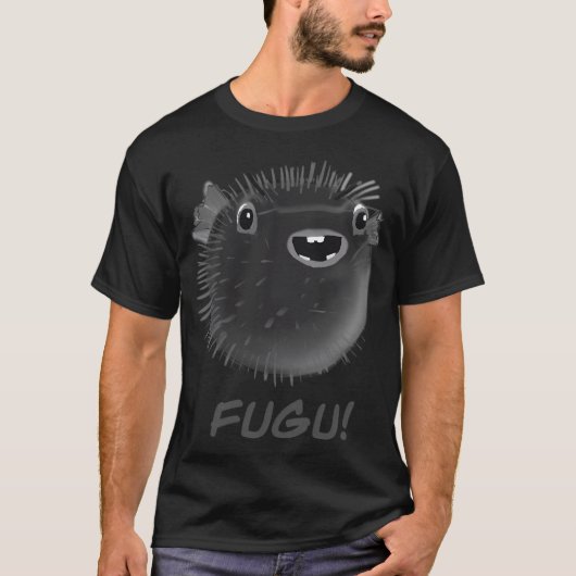 フグ! Tシャツ (正面)