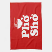 フシởッở キッチンタオル (縦)