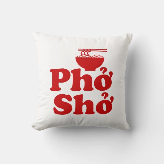 フシởッở クッション (正面)