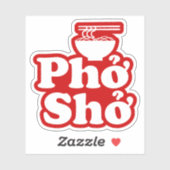 フシởッở シール (シート)