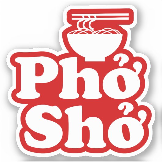 フシởッở シール (正面)