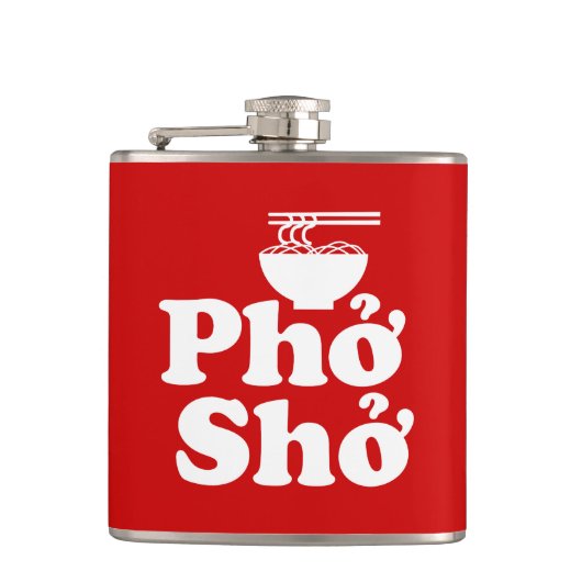 フシởッở フラスク (正面)