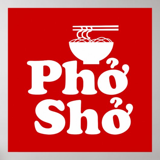 フシởッở ポスター (正面)