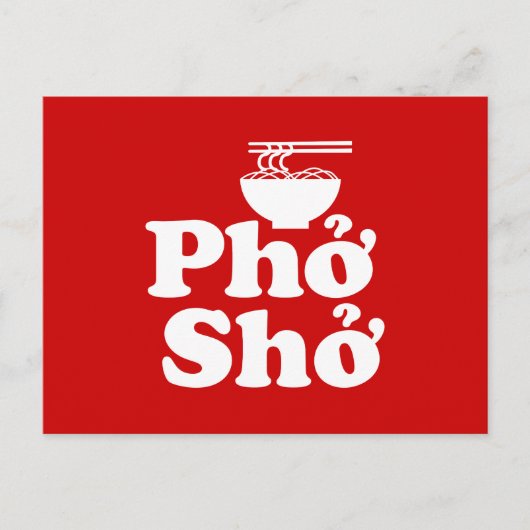 フシởッở ポストカード (正面)