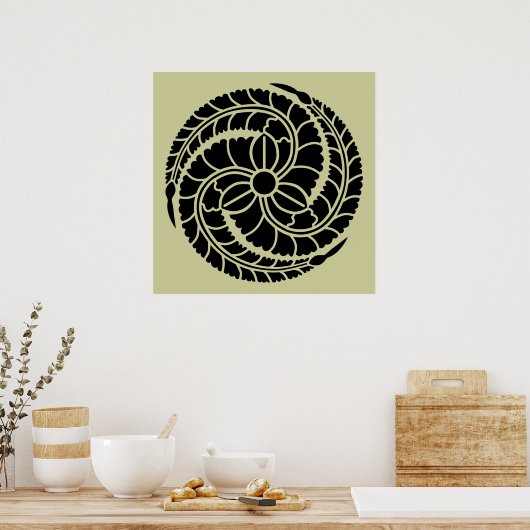 フジドメ(B) ポスター (キッチン)